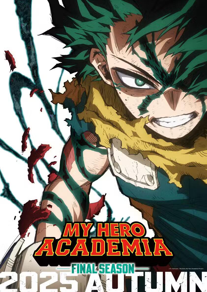 انیمه سریالی my hero academia